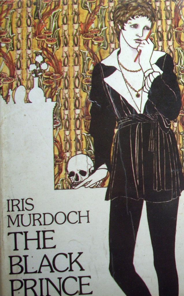 The Black Prince Iris Murdoch HC DJ