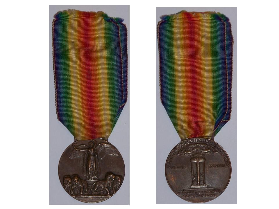 Italy WW1 Medal Victory Interallied 1918 Decoration Service Italian