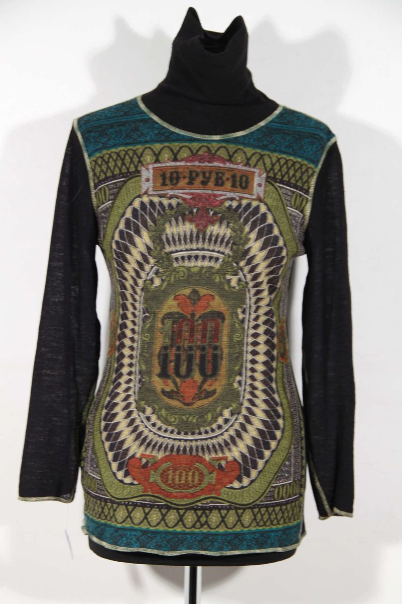 Jean Paul Gaultier Maille Multicolor Wool Turtle Neck Jumper Sweater