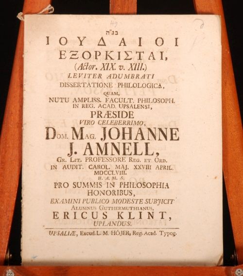 C1758 Judaei Exorcistae Exorcist Acts 19 14