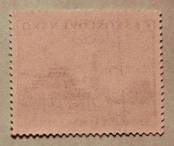 Czechoslovakia JOSEF STALIN Mausoleum Burial Stamp Fathers of Communism MNH  