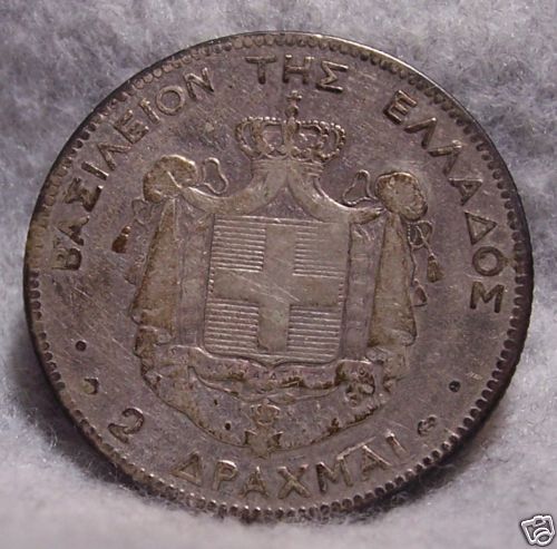 1873 Greece 2 Drachmai Silver King George I KM39 Drachma