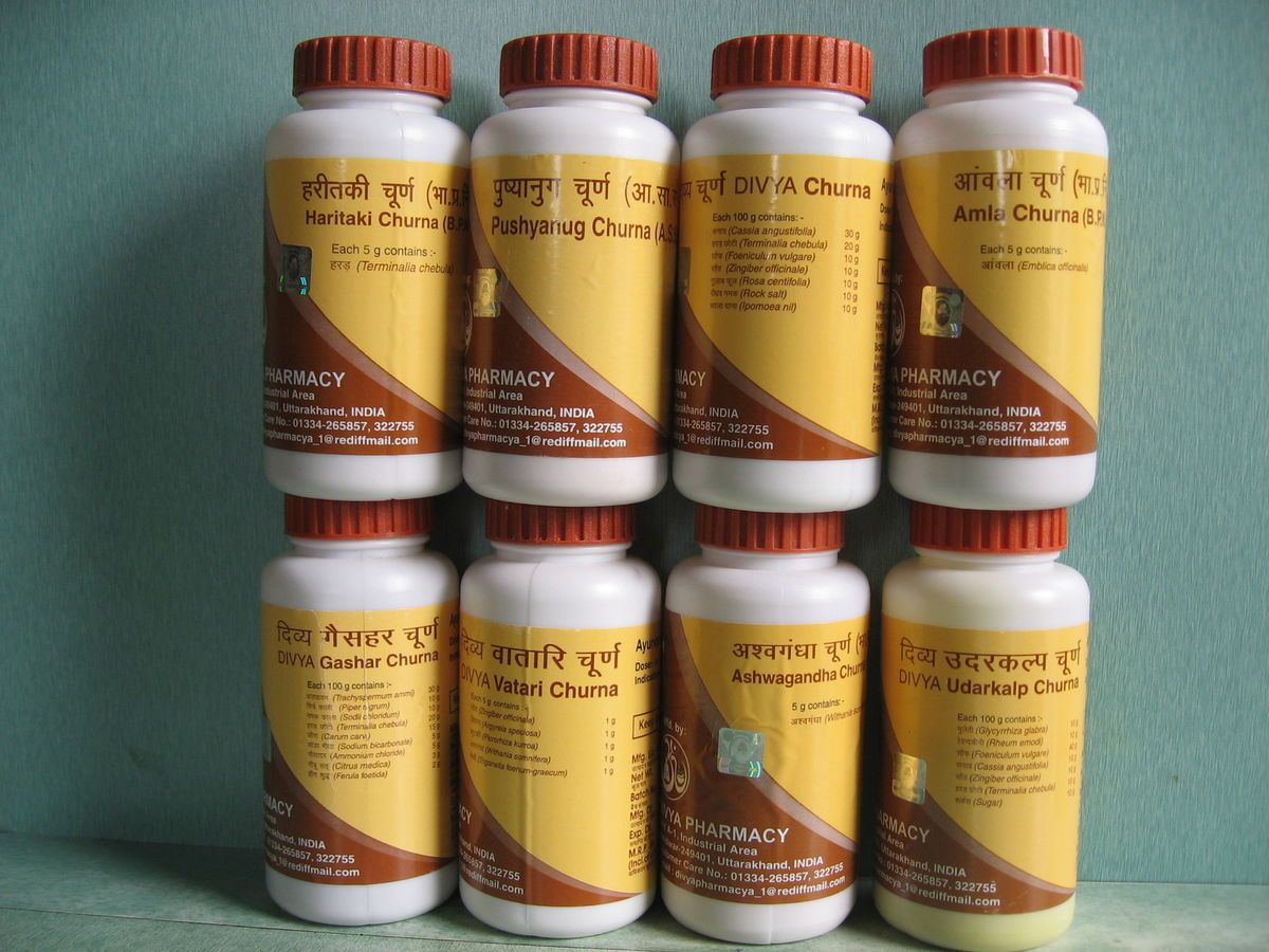 Baba Ramdev All Powders from Divya Pharmacy Select Your Churna Powder