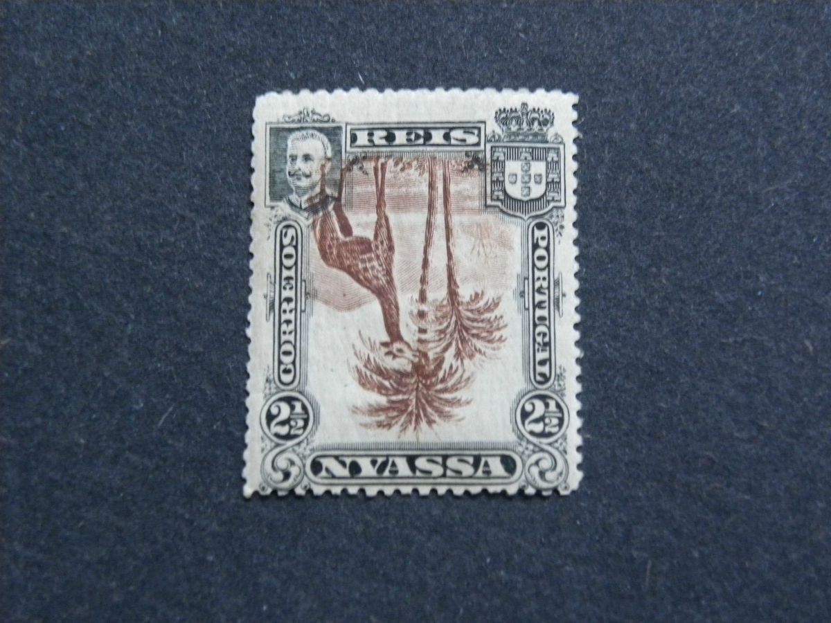 Nyassa Stamp Cat 26 with Inverted Center