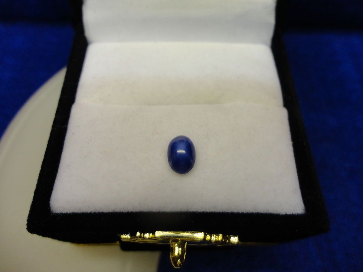 Lynde Star Sapphire Gemstone 5mm x 7mm