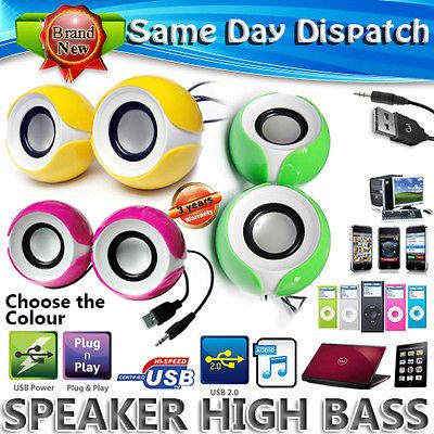 USB 2.0 High Bass Portable Mini Audio Stereo PC Laptop Cell Phone Xbox