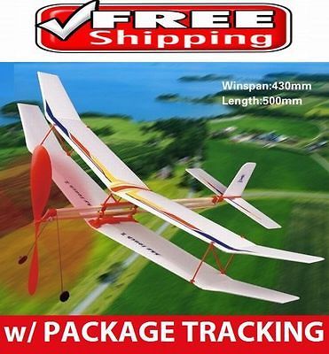 II Rubber Band Elastic Powered Glider Plane Kit Flying Model Toy DF