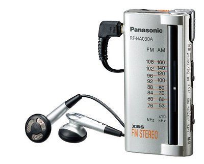 panasonic rf in Portable Audio & Headphones