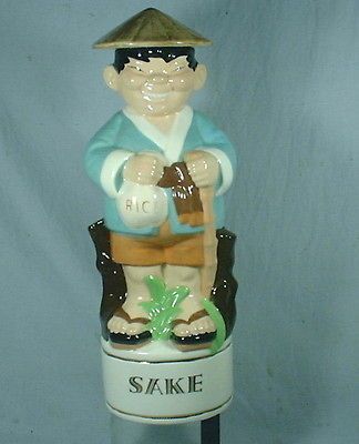 Hawaii SAKE bottle decanter ceramic hand painted (c) 1971 Japanese man