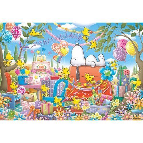 Apollo sha Jigsaw Puzzle 10 833 Peanuts Snoopy Happy Birthday (1000