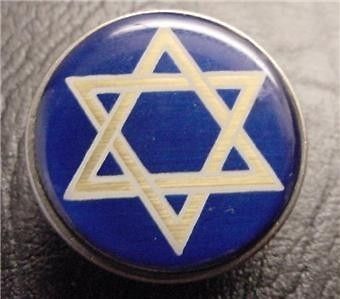 JEWISH STAR of DAVID COIN QUARTERS GOLF BALL MARKER