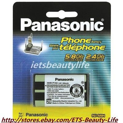 Promotion！New Panasonic HHR P104 Phone Battery HHRP104