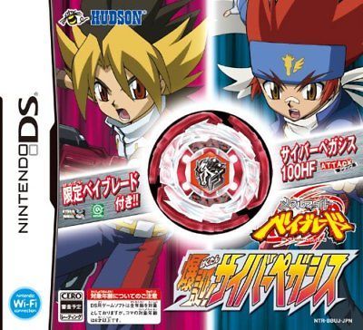 beyblade metal fight game