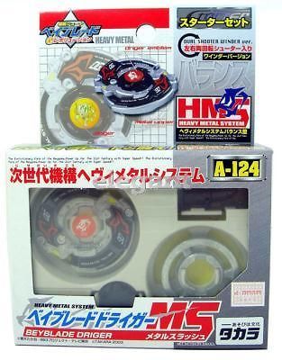 TAKARA Beyblade A124 A 124 MS Metal System Driger FAST