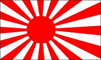 x5 JAPAN RISING SUN NAVAL FLAG WWII IMPERIAL NEW 3X5