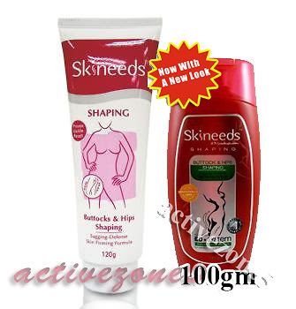 SHAPPING BUTTOCKS & HIPS , BUTT ENLARGEMENT ENHANCEMENT SHAPER CREAM