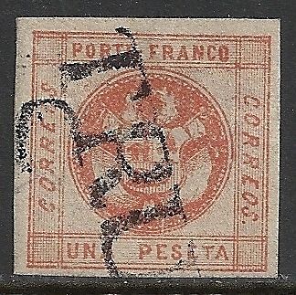 Peru stamps 1858 YV 3A CANC VF