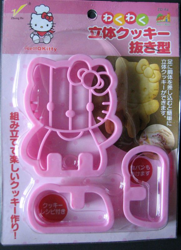 3D hello kitty cookie bread toast cutter mold