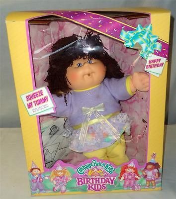 cabbage patch birthday