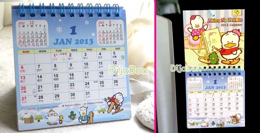 Ahiru No Pekkle Duck Small Desktop Table / Wall / Fridge Calendar