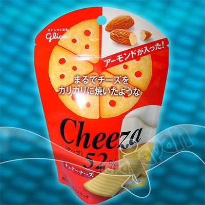CHEEZA CHEDDAR CHEESE & ALMONDS Cheesy crackers Japanese Candy snack