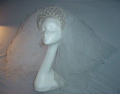 Vintage 1940s 1950s Wedding Veil Beaded Headpiece & Taffeta Netting
