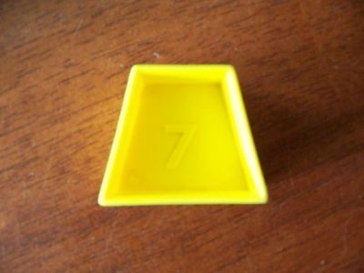 TUPPERWARE Tuppertoys shape sorter ball block replacement part 7