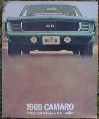 1969 Chevrolet Camaro SS Sales Brochure 69