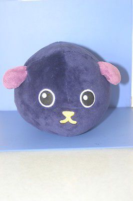 Mameshiba Kuromame Black bean Plush Doll TAITO 8.8