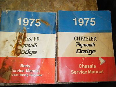 CHARGER DART MONACO CHRYSLER IMPERIAL CORDOBA FACTORY SERVICE MANUALS