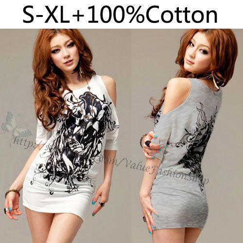 Korean Fashion Womens 100% Cotton Cold Cut Out Shoulder Club Party