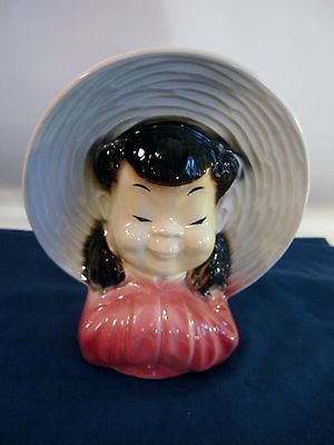 YOUNG ASIAN GIRL HEAD VASE WALL POCKET ROYAL COPLEY PLANTER ORIENTAL