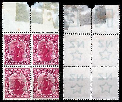 NEW ZEALAND 1925 1d. DOMINION LITHO WMK BLOCK OF 4 UHM