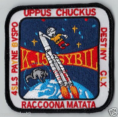 TITAN IV K 15   SYBIL   UPPUS CHUCKUS   4SLS NRO USAF VELCRO PATCH