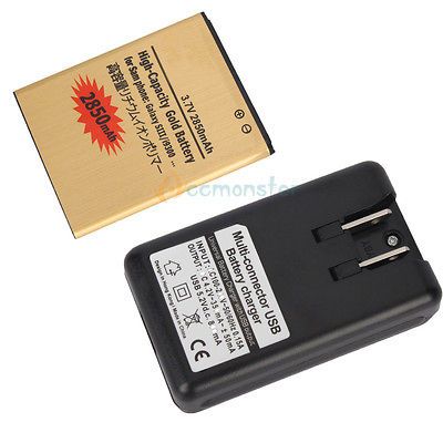 Gold 2850mAh Capacity Battery&Charge r for SamSung Galaxy S3 III i9300