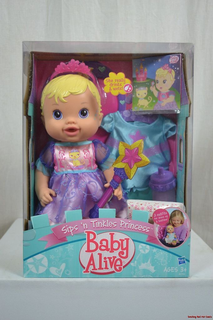 Princess Doll Sips N Tinkles Drinks & Wets Diaper Bottle Blonde New