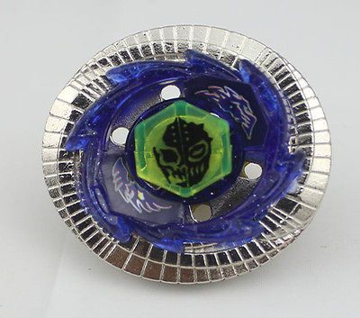 Newly listed RARE BEYBLADE 4D TOP RAPIDITY METAL FUSION FIGHT MASTER