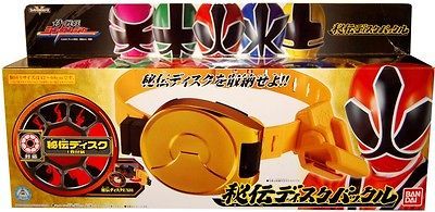 POWER RANGERS SAMURAI COSPLAY HIDEN DISK BELT