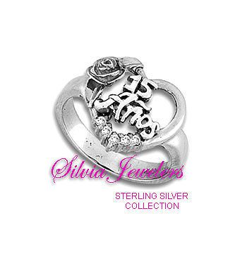 Quinceanera 15 Ring in Sterling Silver   Various Size