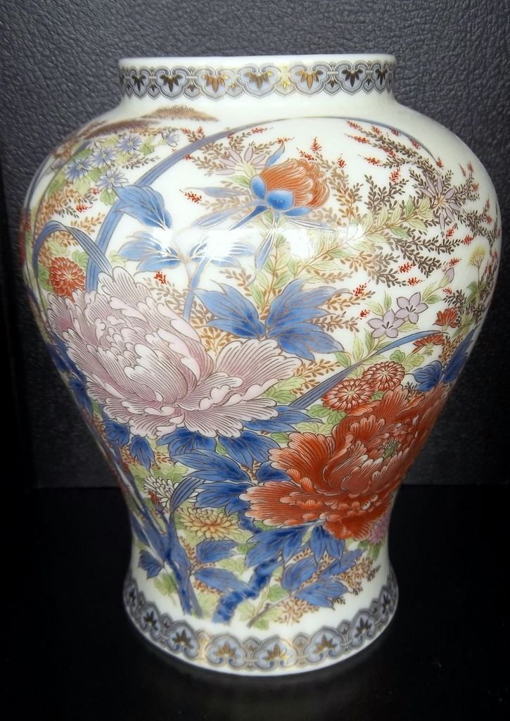 VINTAGE SHIBATA VASE JAPAN FLORAL IVORY CREAM PEONY GILDED PORCELAIN 7