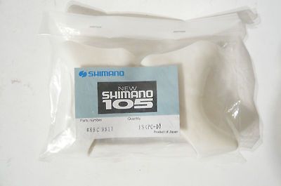 Shimano 1055 Super SLR white aero rubber hoods one pair (NIB)