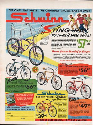 Newly listed L 1965 SCHWINN TYPHOON STING RAY RACER BIKE ROAD FITNESS