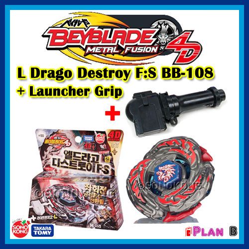 Beyblade Metal Masters 4D L Drago Destroy BB 108 + Free Gift Launcher