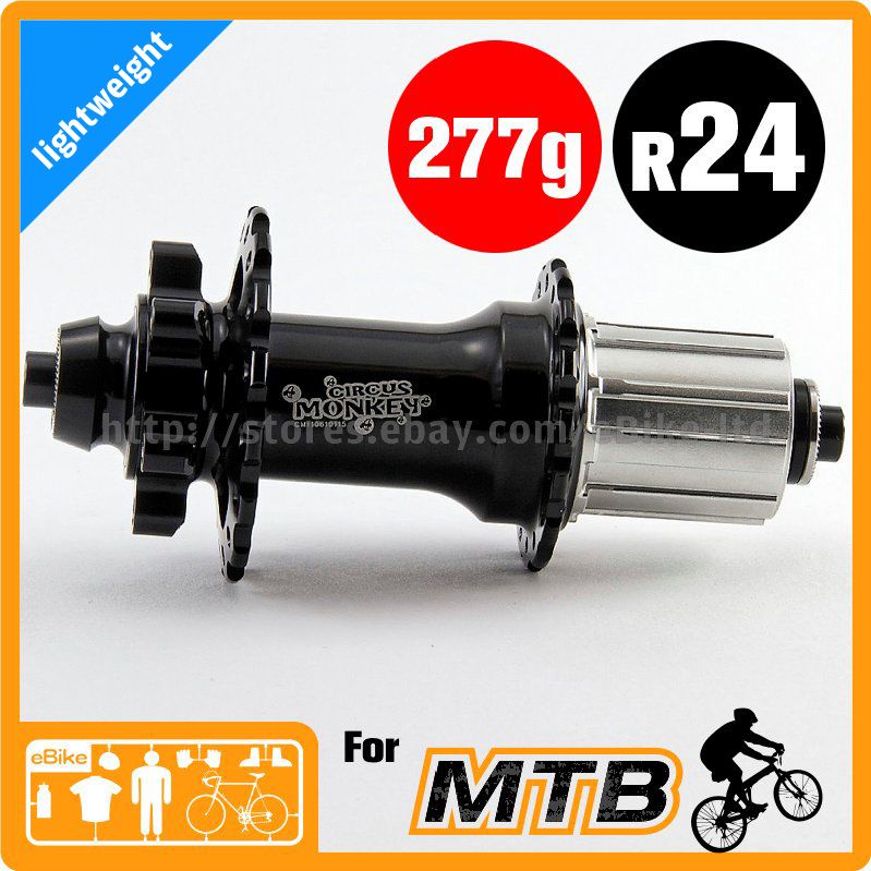 Circus Monkey HDW CNC 6 Bolt Disc MTBB Rear Hub 277G 24 Hole Black